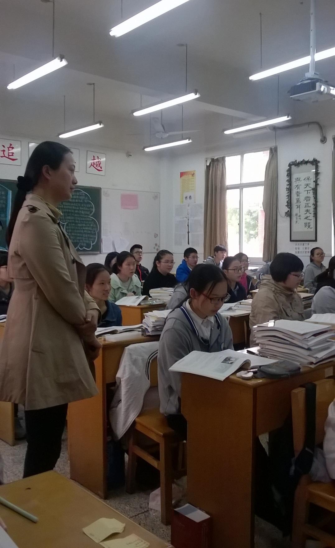 Kiina - esittelemässä SAMKissa koulussa