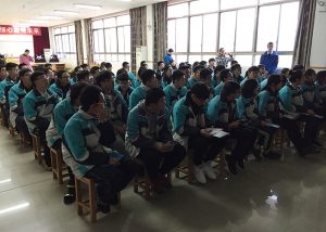 qian_huang_international_college2